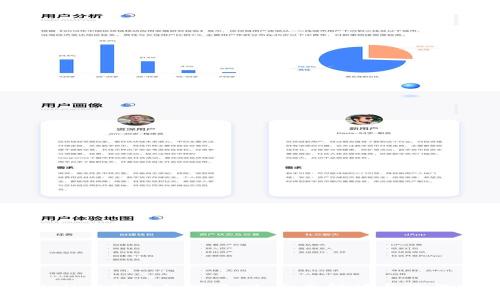 TPWallet转账如何退回：全面解读与操作指南